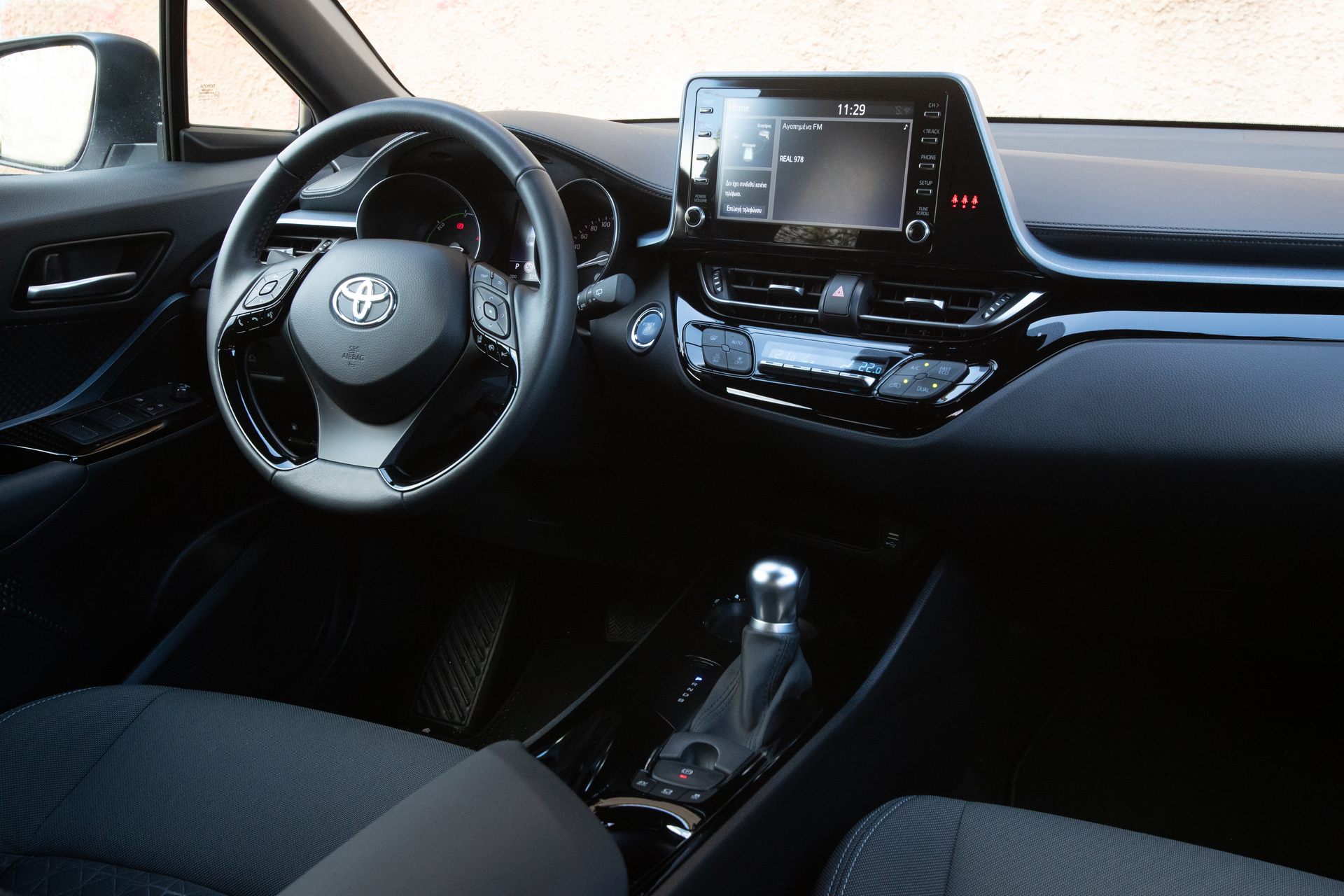 Toyota C-HR Hybrid