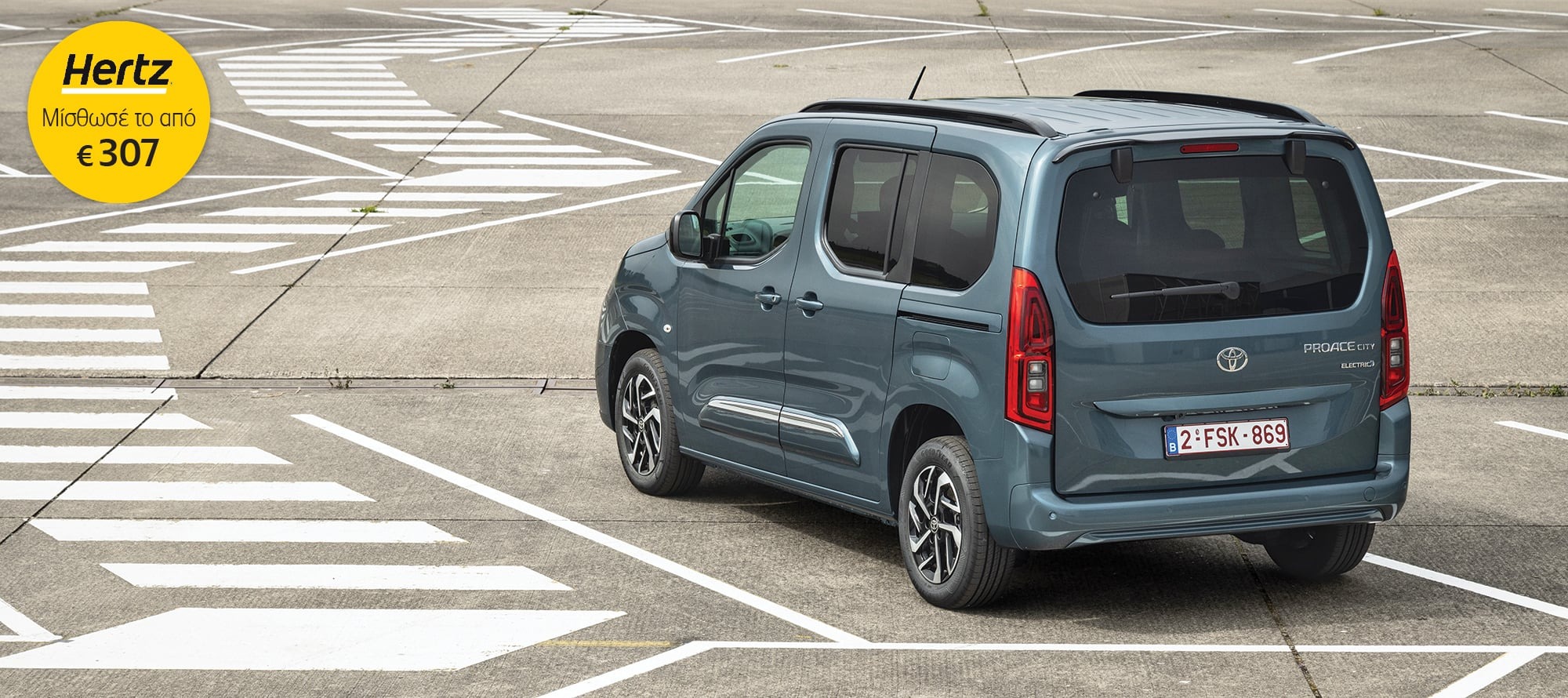 Toyota hertz leasing