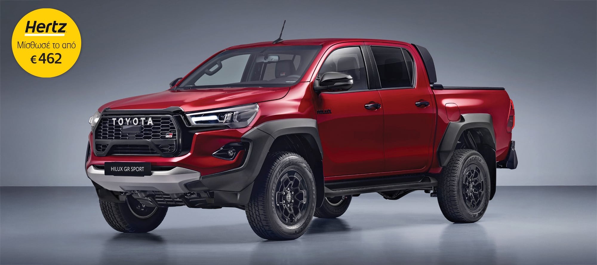 Toyota hertz leasing