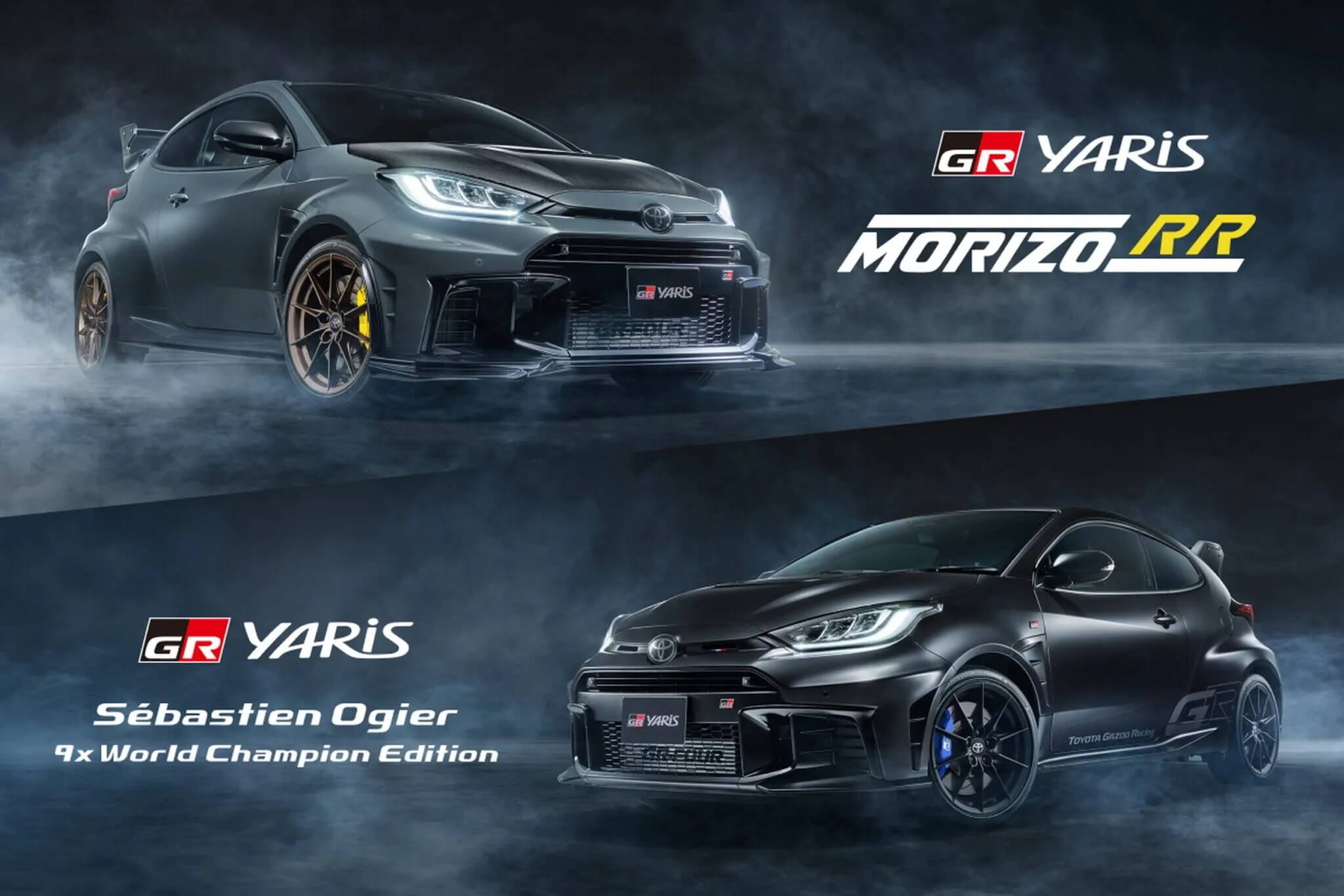 GR Yaris