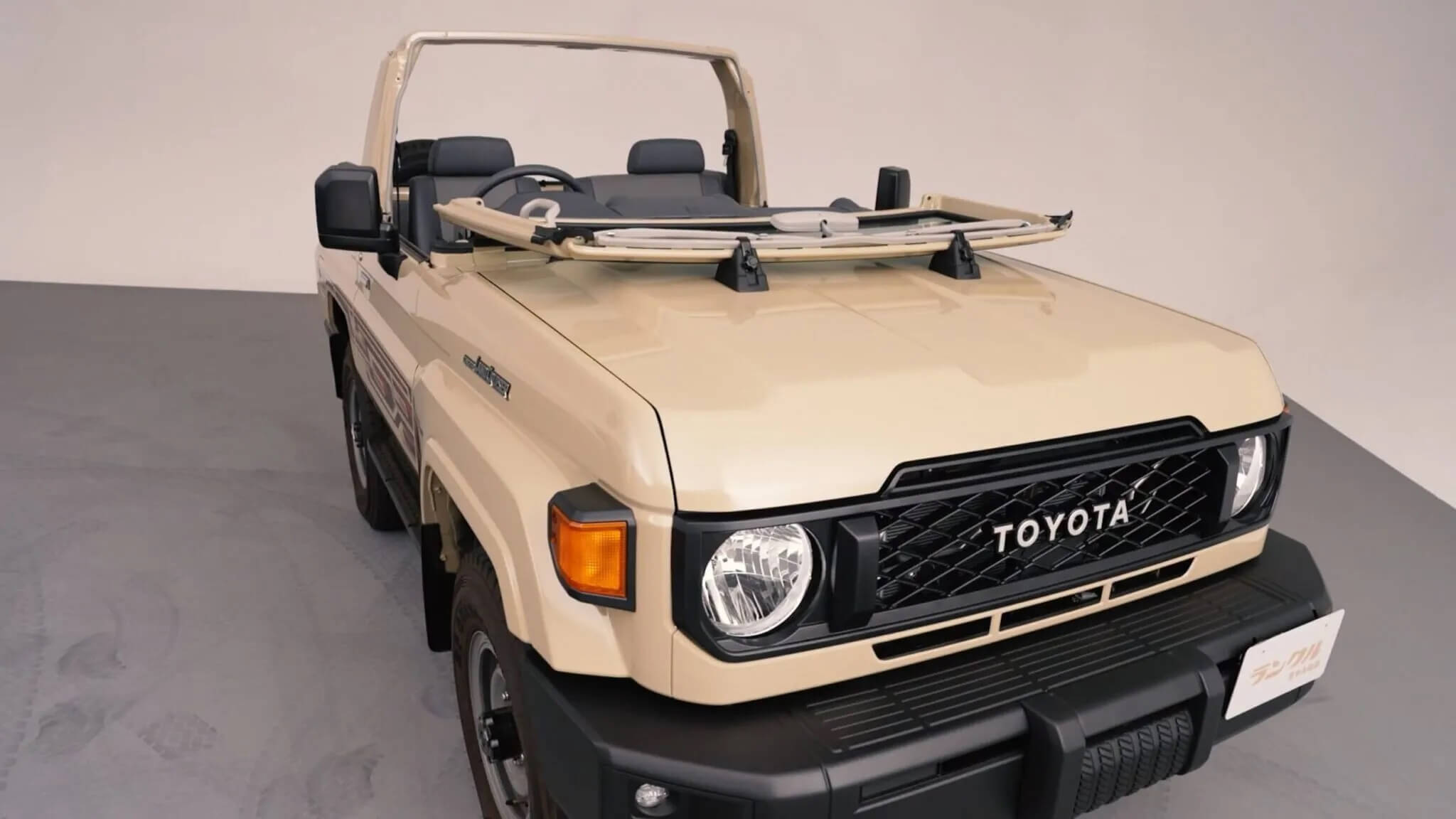 Land Cruiser 70