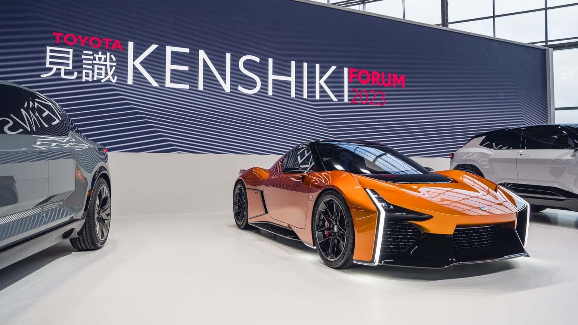 Toyota Kenshiki forum 2023