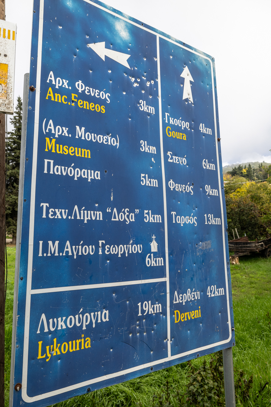 Volvo EX30 Cross Country