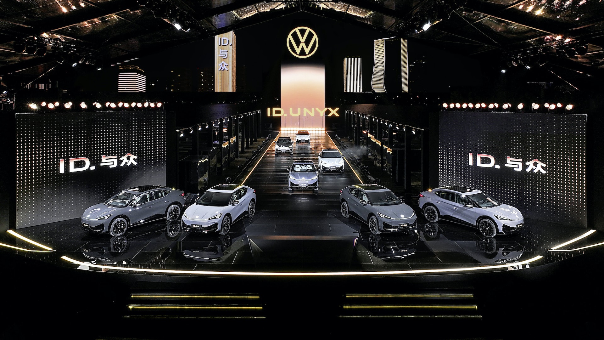 Volkswagen ID.Unyx 