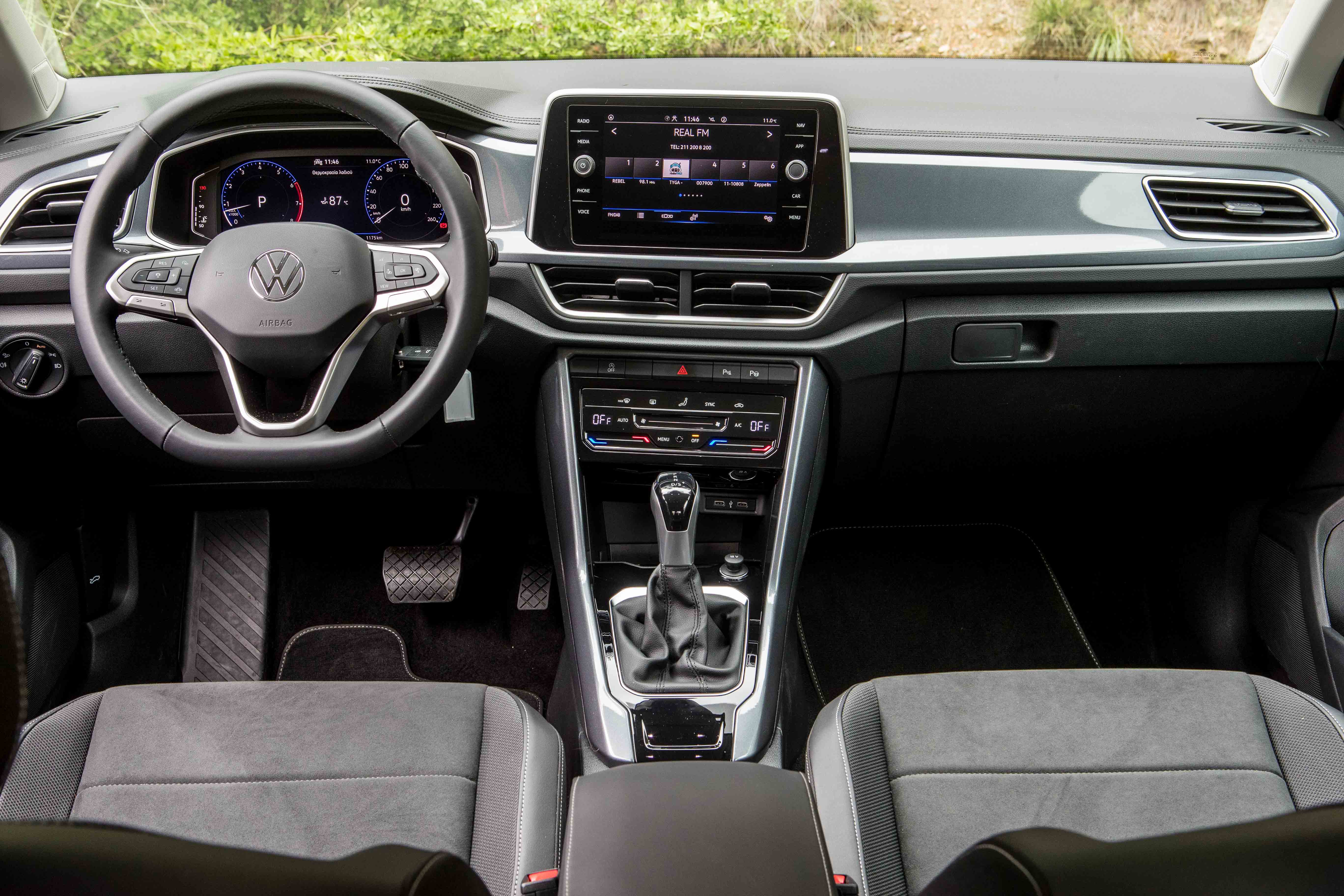 VW T-Roc facelift