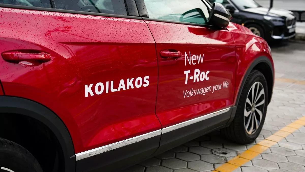 Volkswagen Κοιλάκος