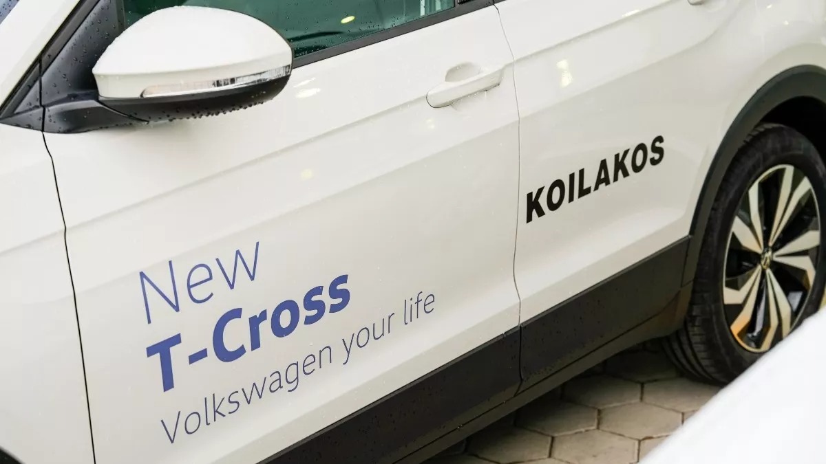 Volkswagen Κοιλάκος