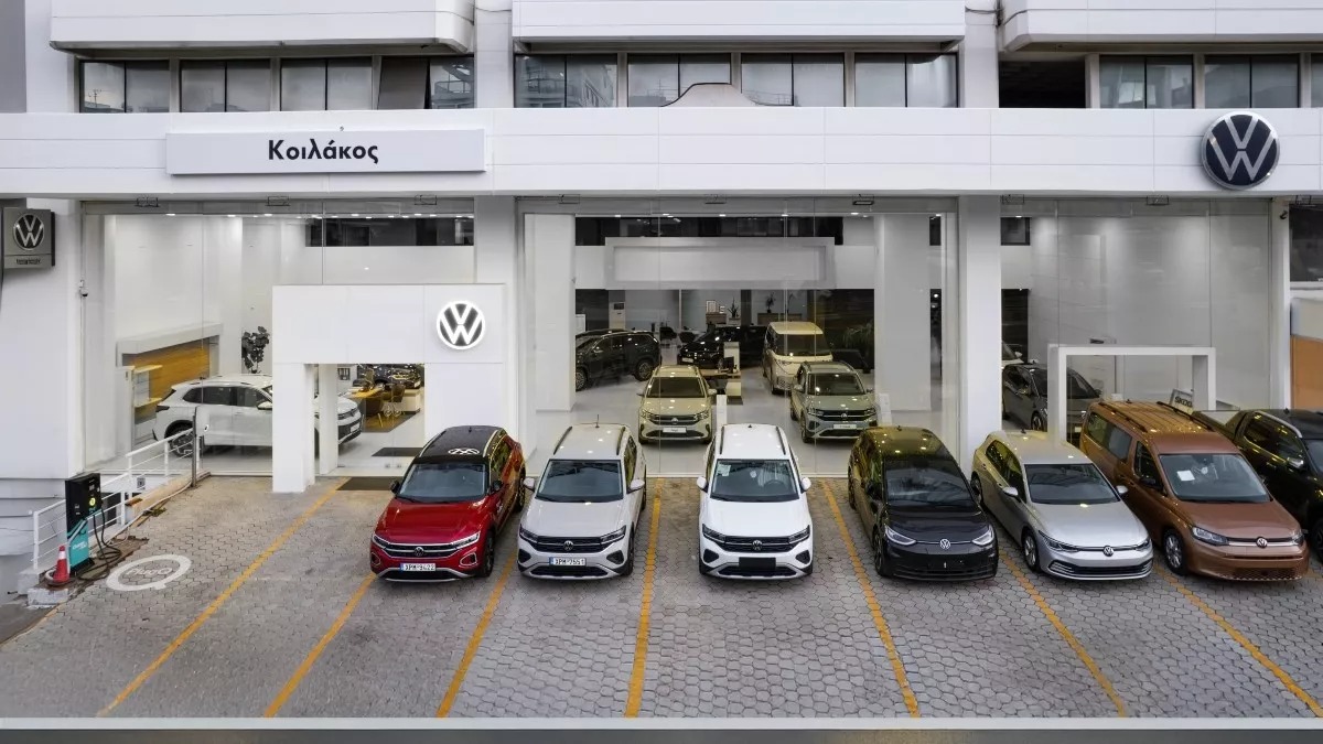 Volkswagen Κοιλάκος