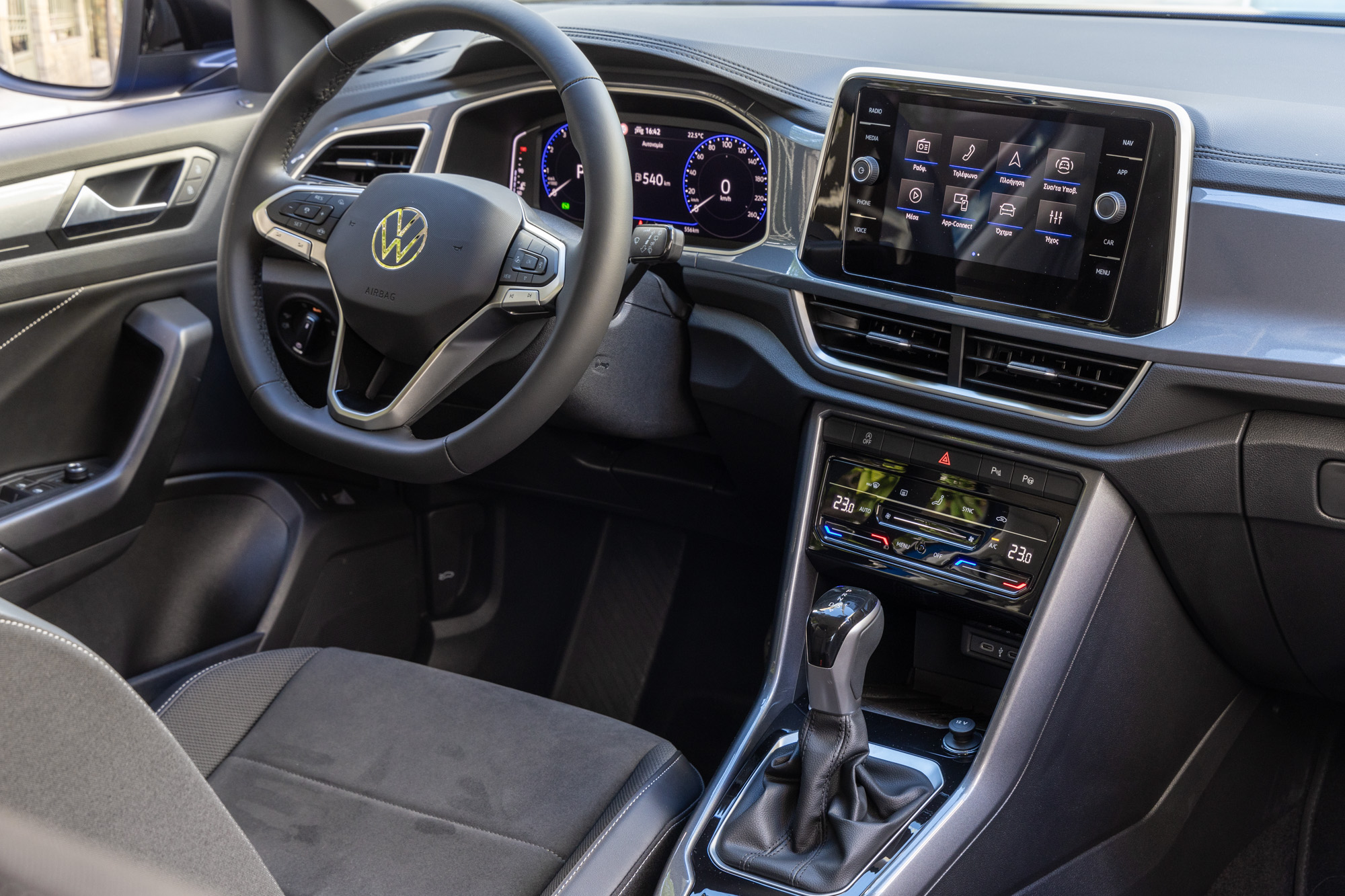 Volkswagen T-Roc Dream, Photo © DRIVE Media Group/Thanasis Koutsogiannis