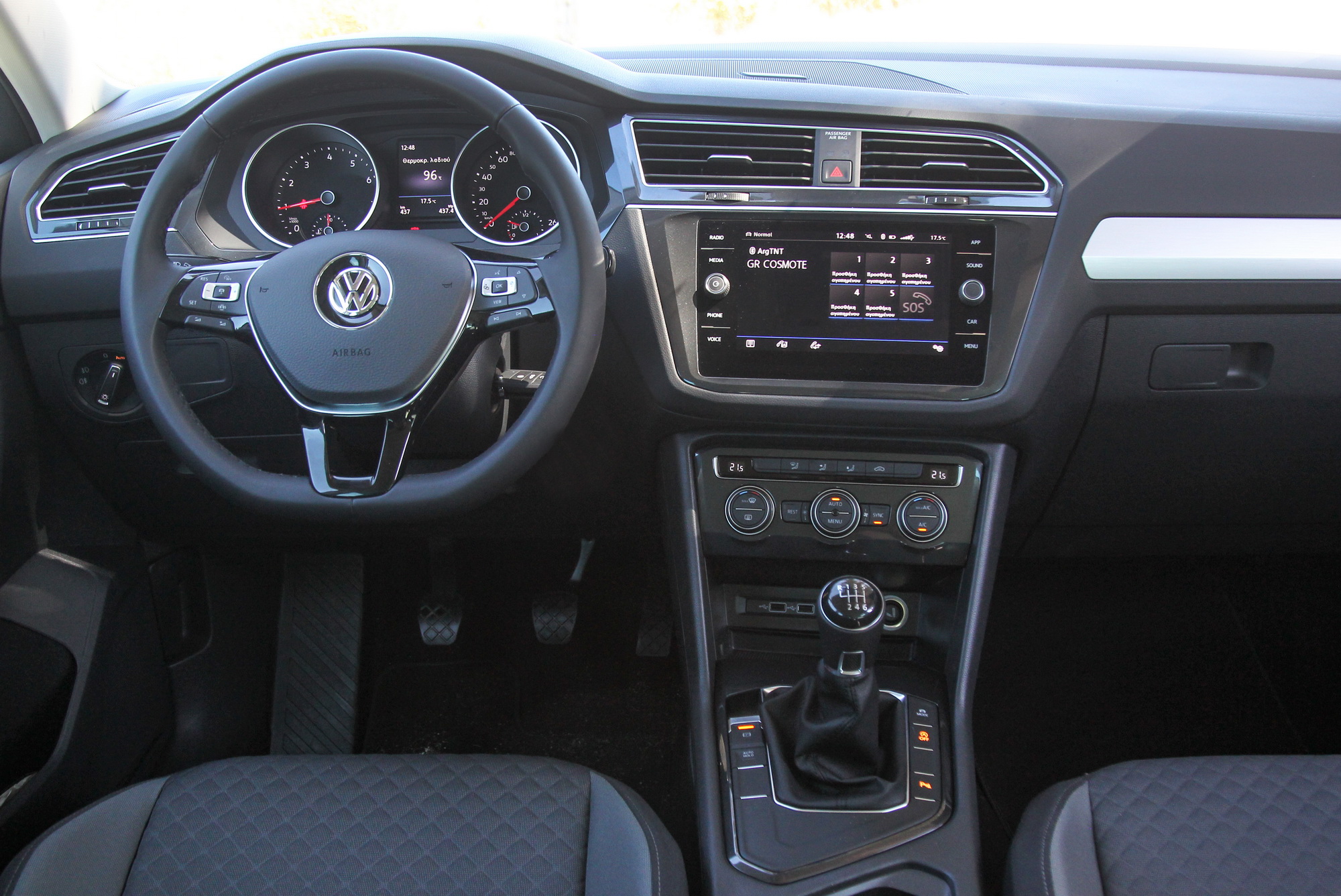 Volkswagen Tiguan 1.5 TSI Evo ACT 130