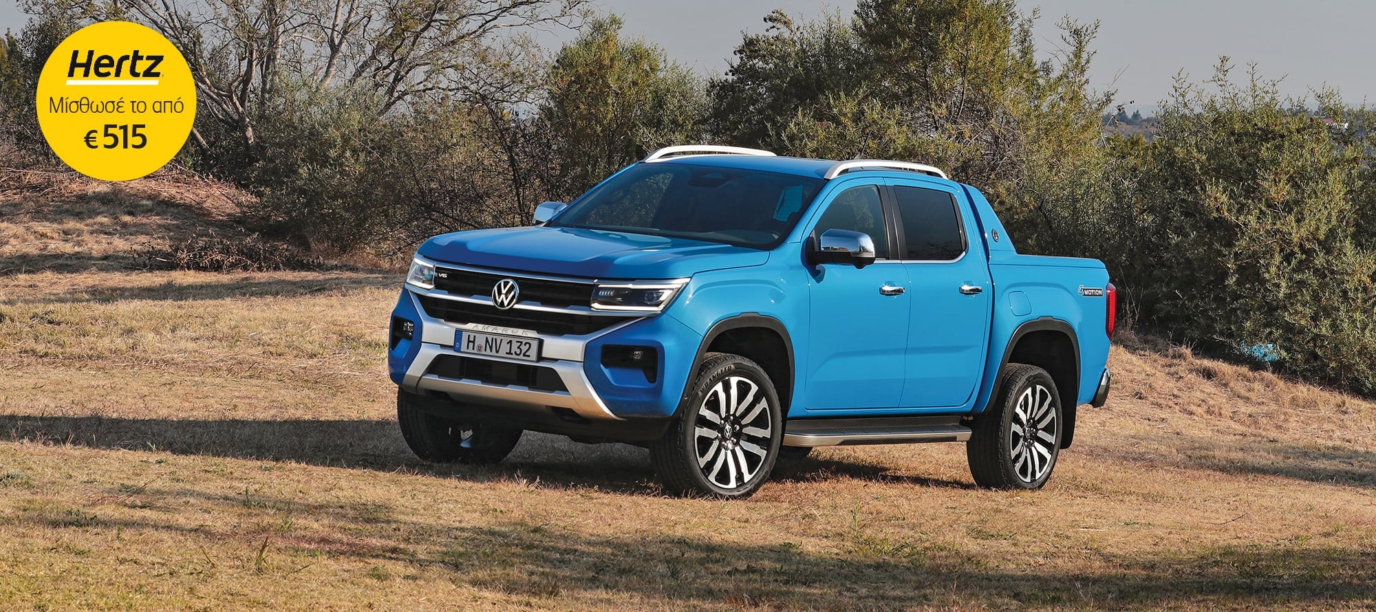 Volkswagen hertz leasing