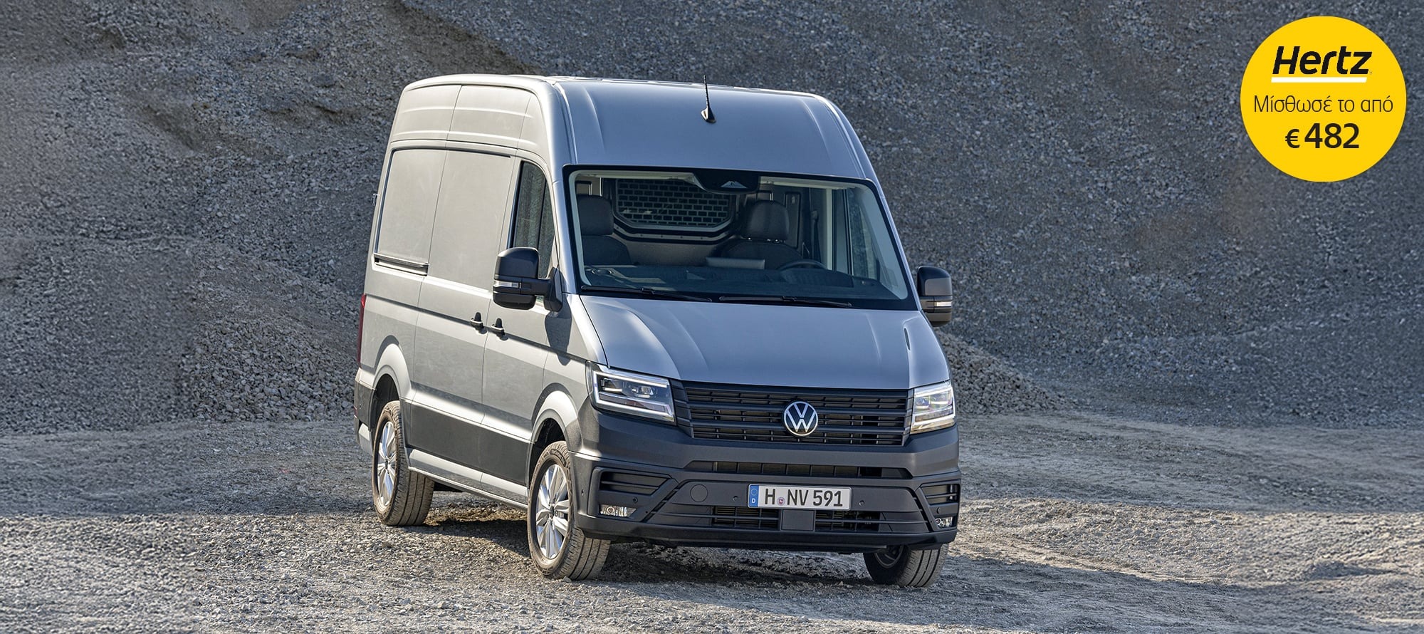 Volkswagen hertz leasing