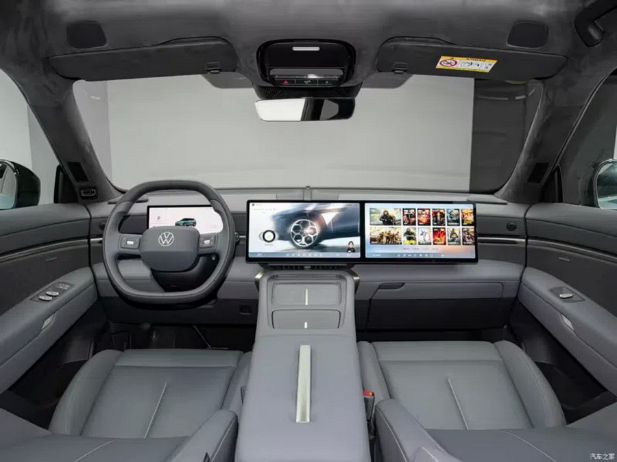 Volkswagen ID.Unyx 08