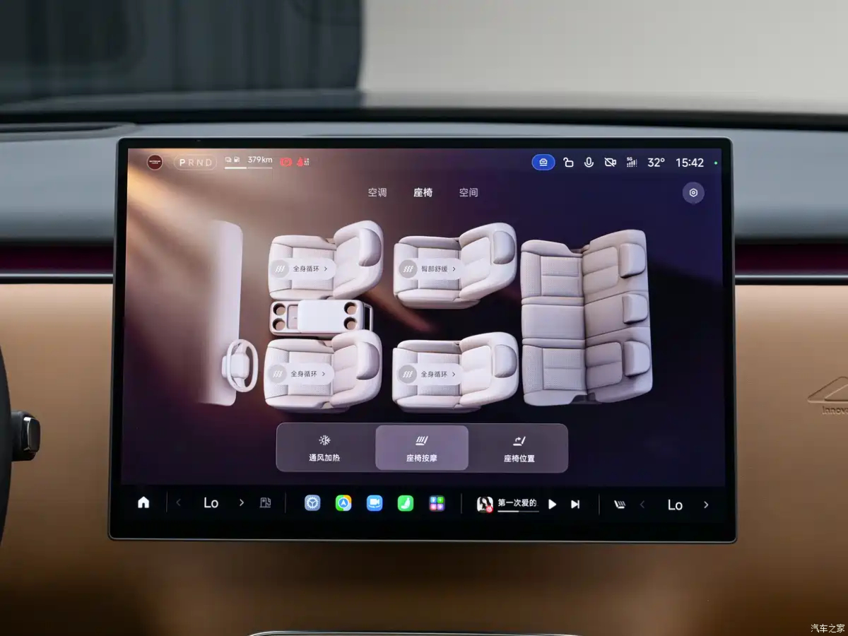 Xiaomi Skynomad N90 Max