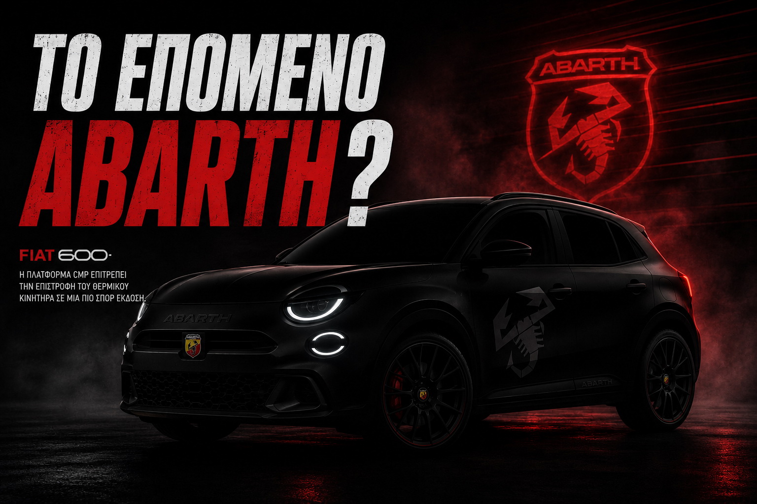 Abarth