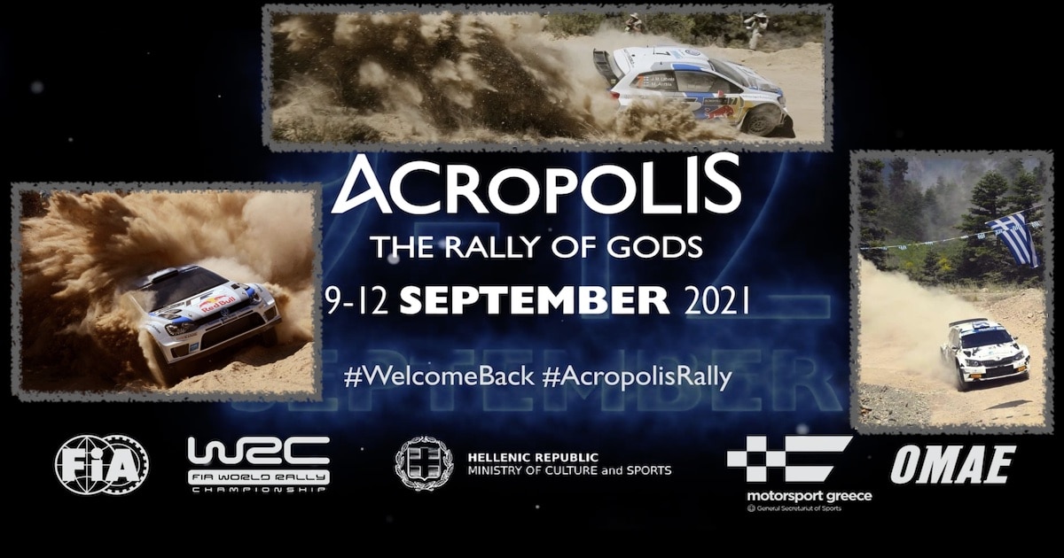 rally acropolis 2021
