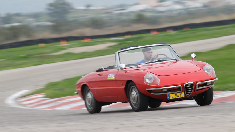 Alfa Romeo Spider