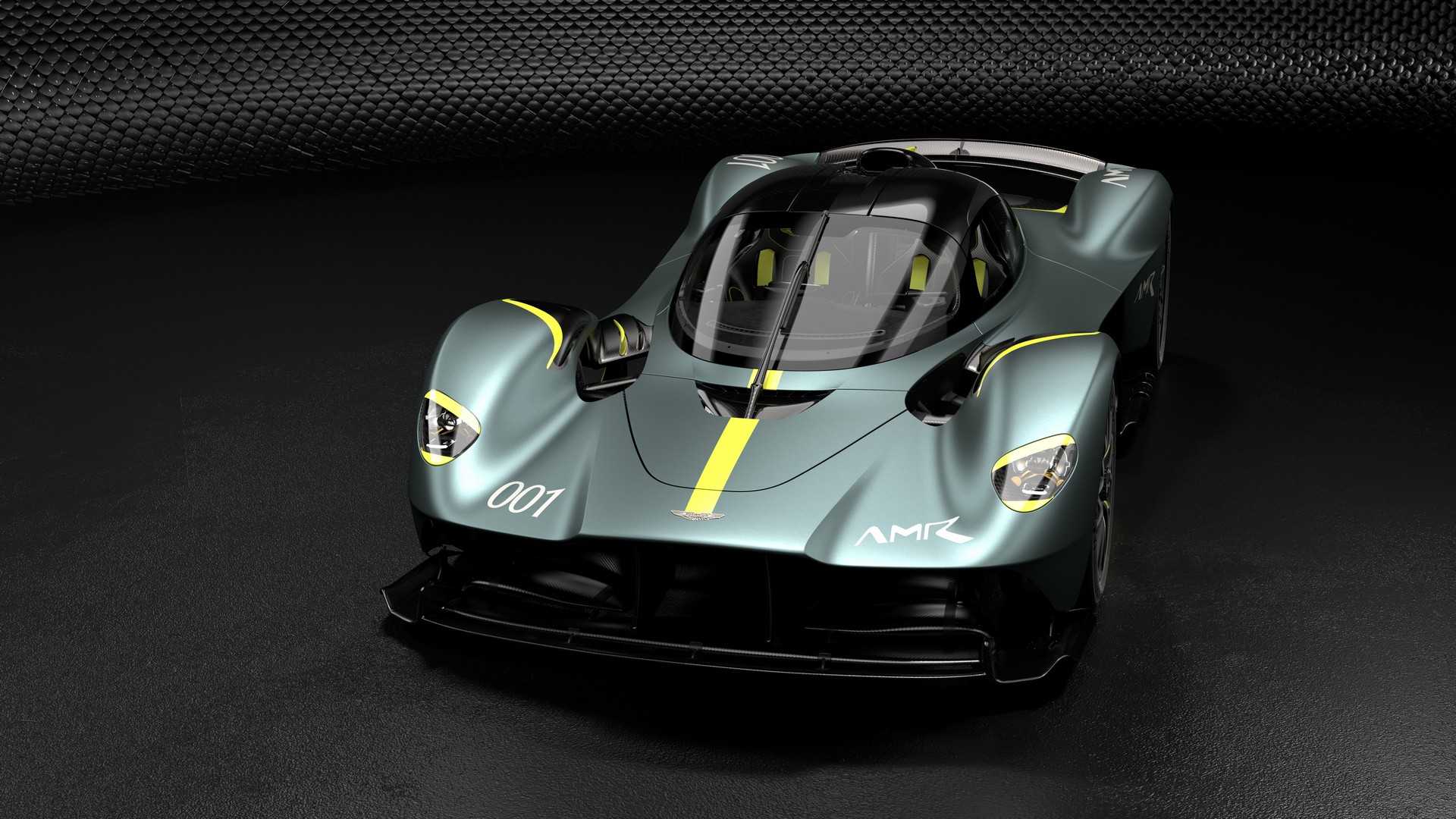 Aston Martin Valkyrie