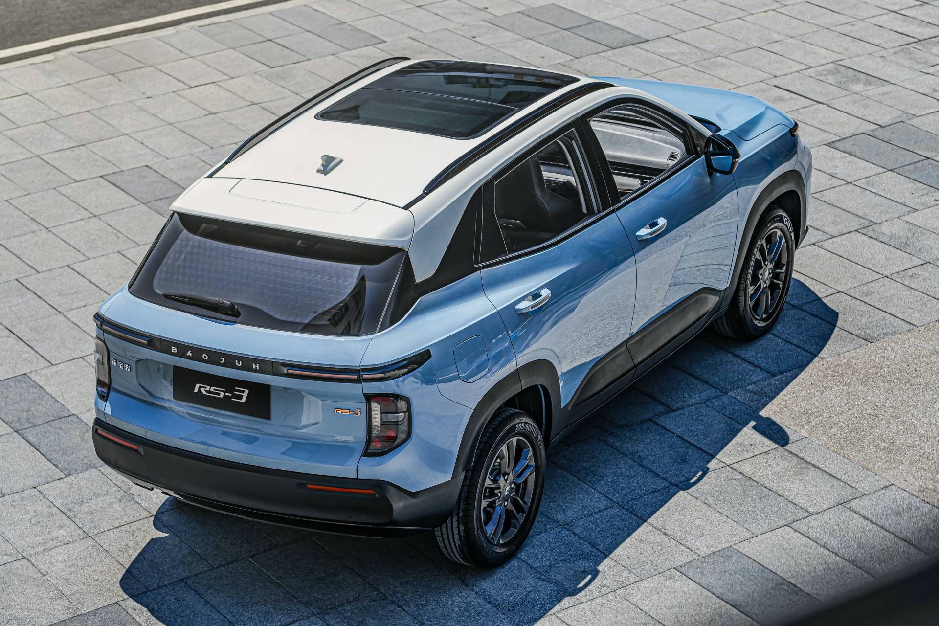 Baojun