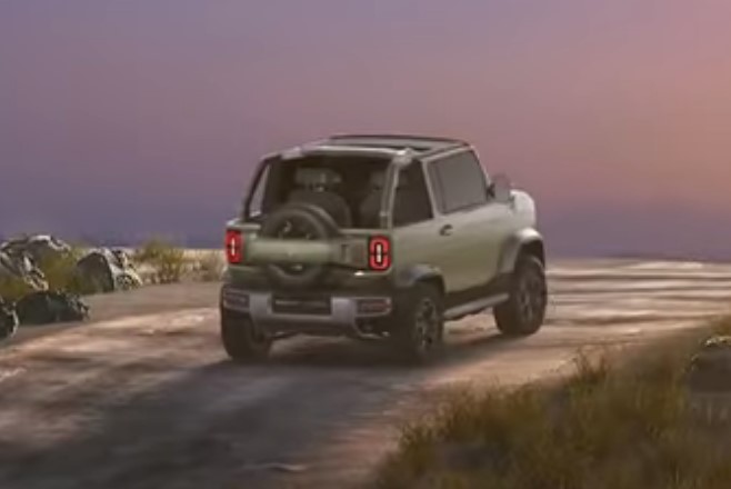 Baojun Yep Pick-up