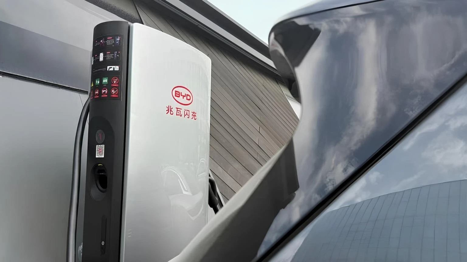 BYD super e-platform