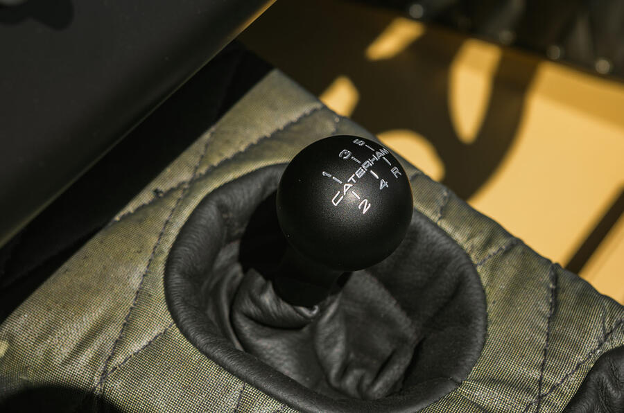 Caterham 360R