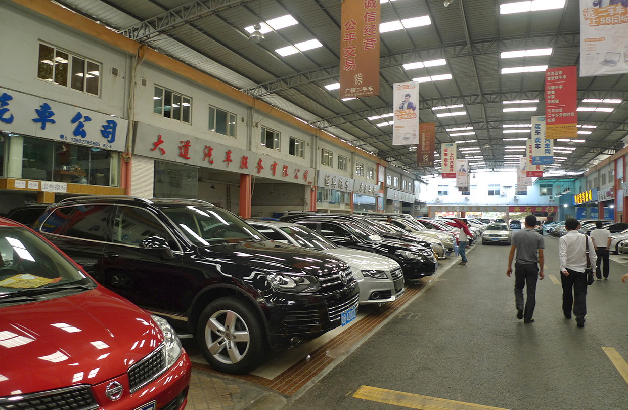 BYD