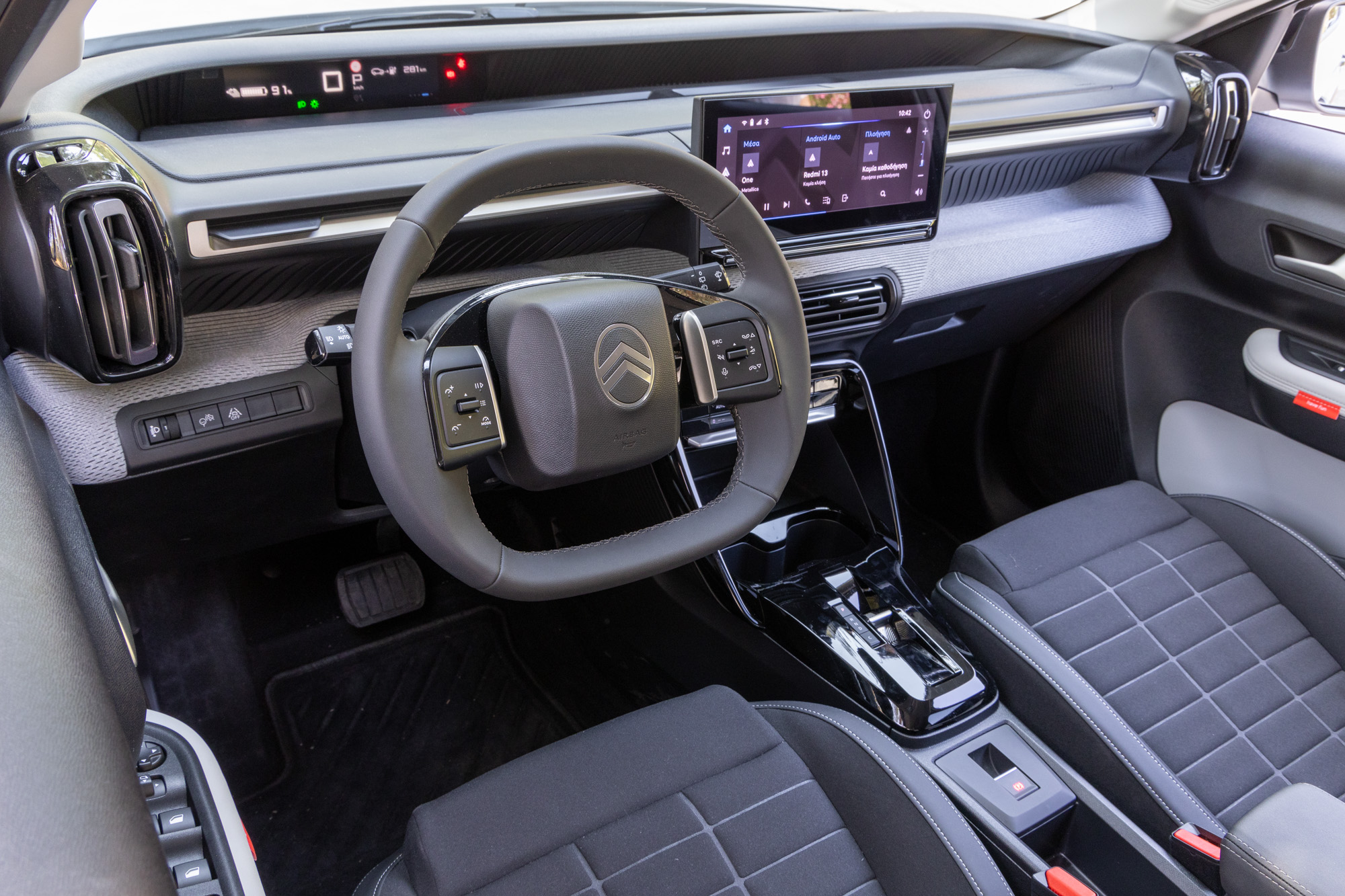 Citroen e-C3