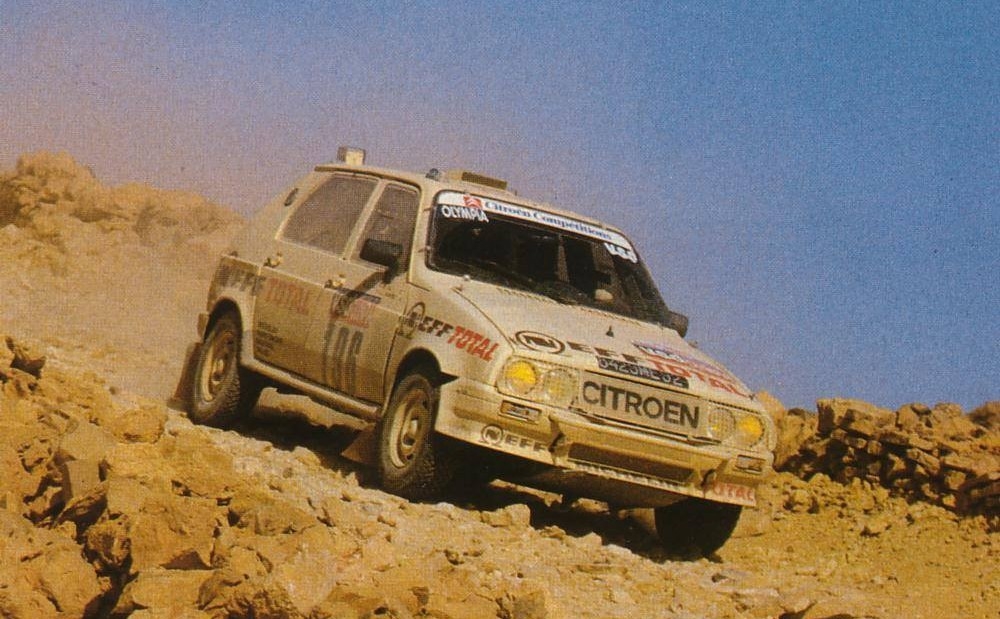 Citroën Saxo VTS