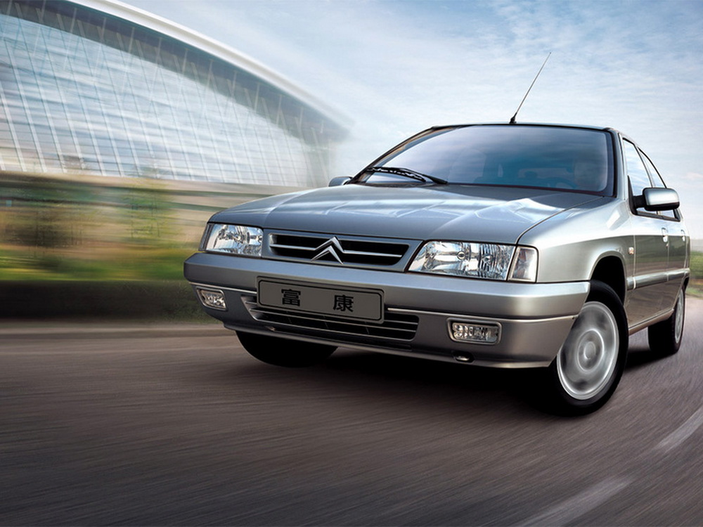 Όμιλος Stellantis