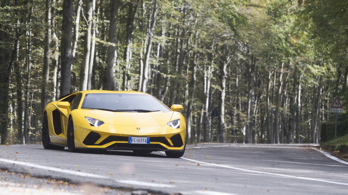 Lamborghini Aventador