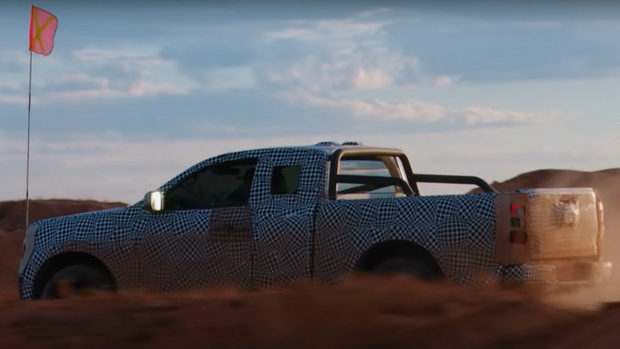 Next-Gen Ford Ranger