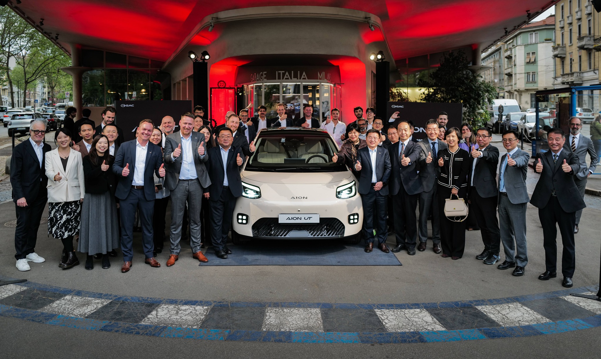 GAC Aion UT