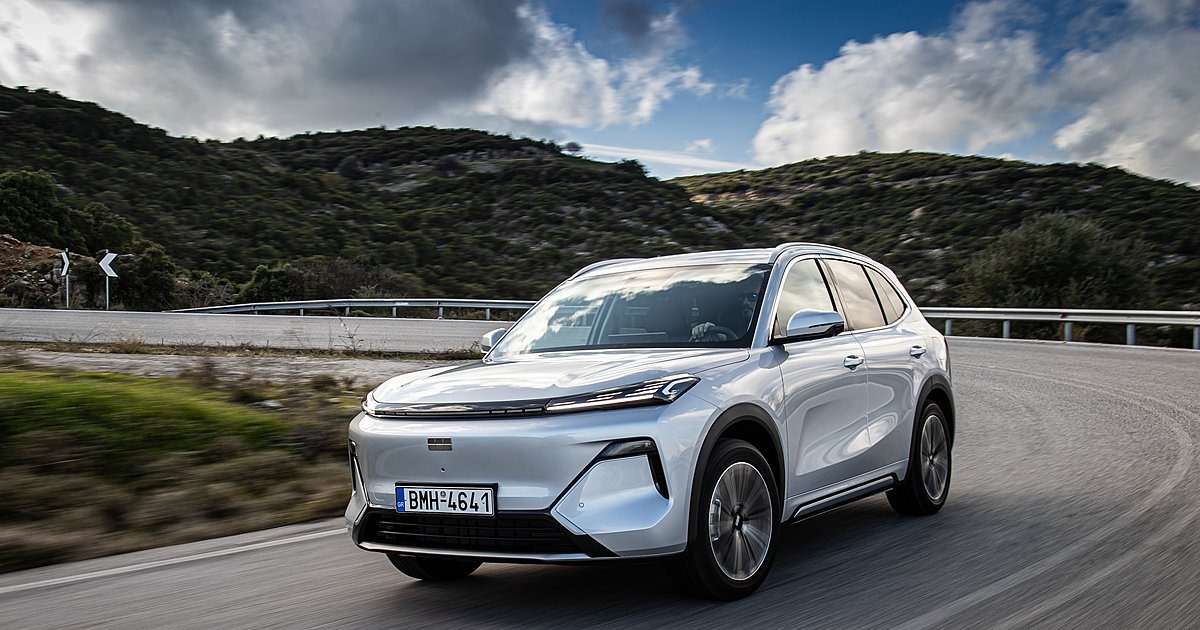 Geely Starray EM-i - SUV 