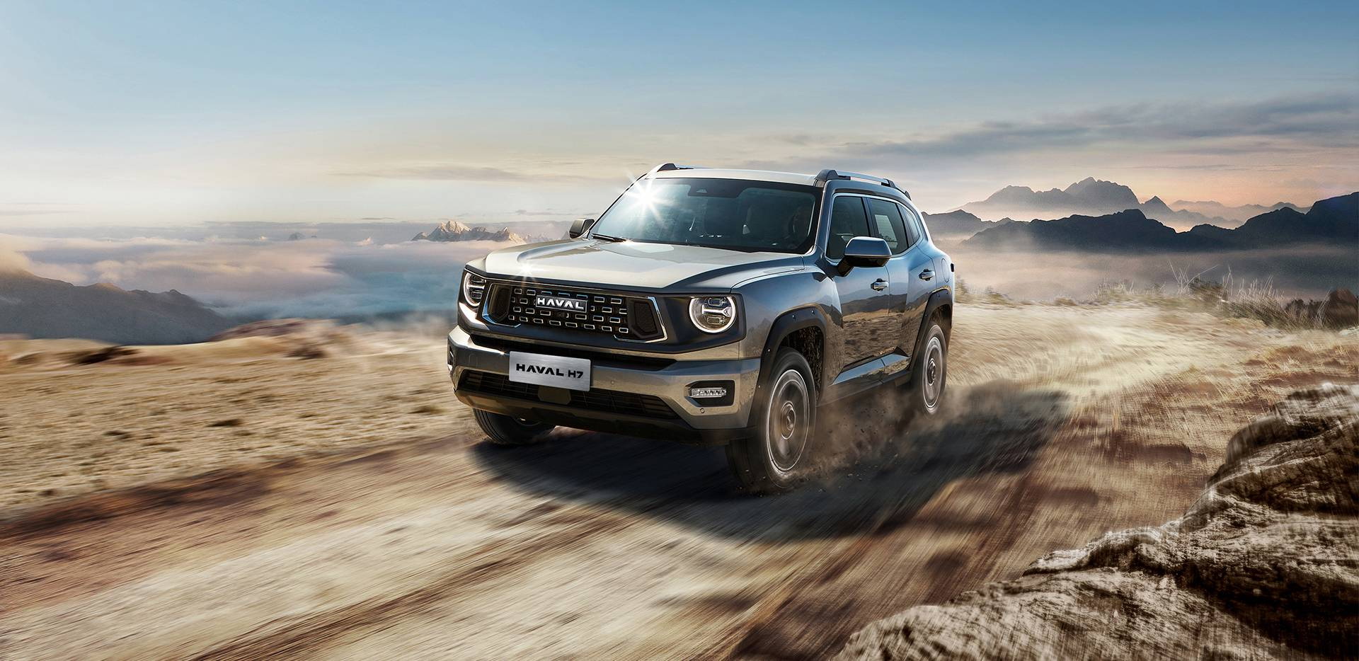 Great Wall Motor, Haval H7