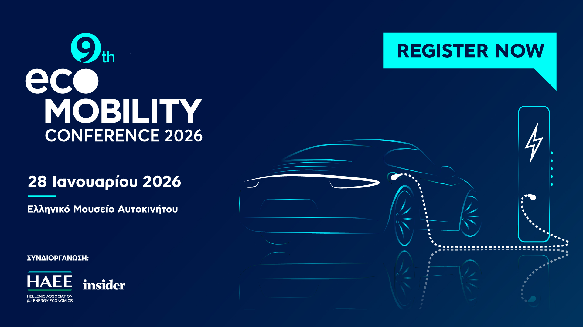 9th ecomobility 2026