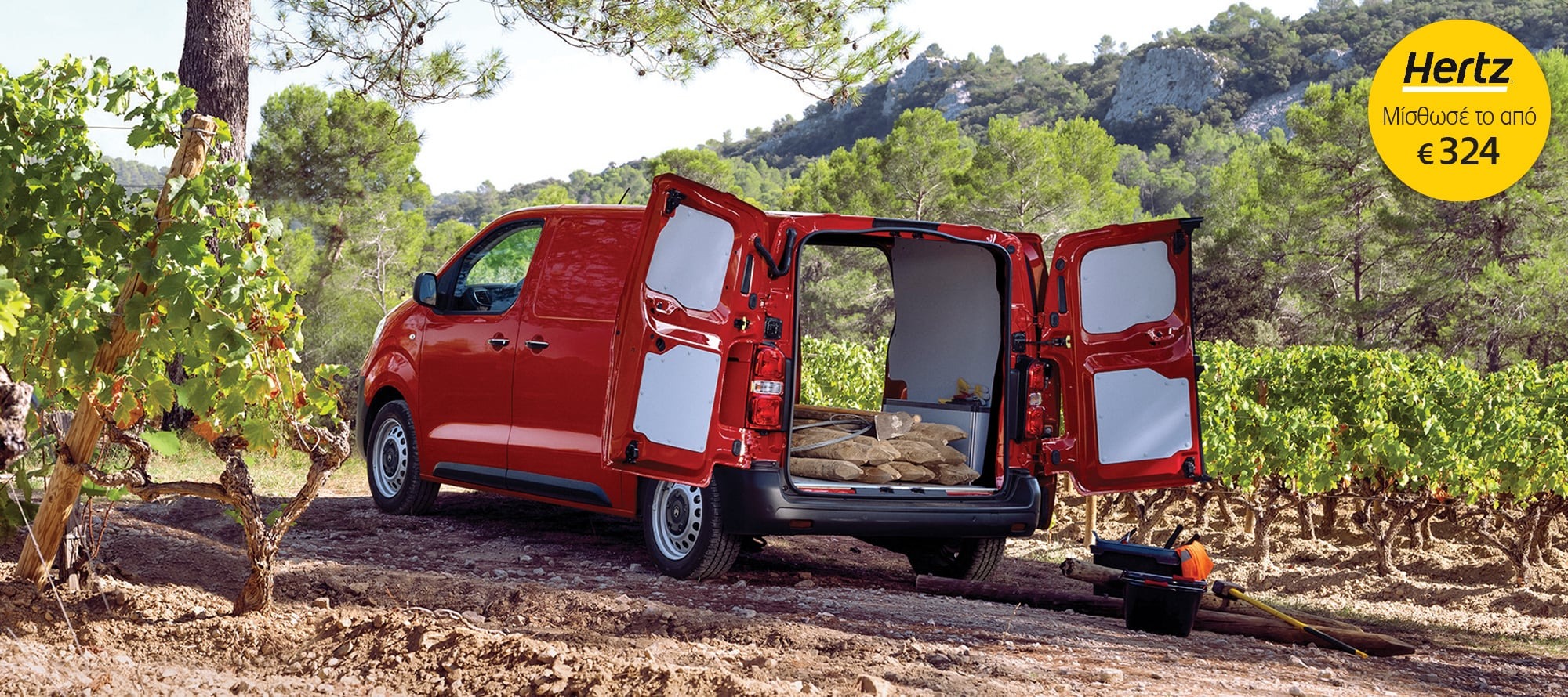 Citroën hertz leasing