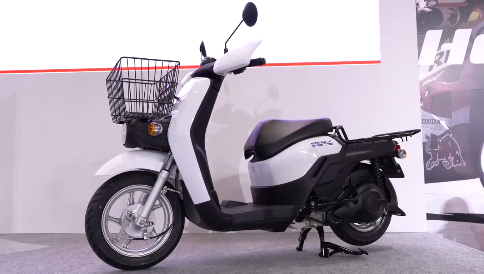 Honda Benly Electric