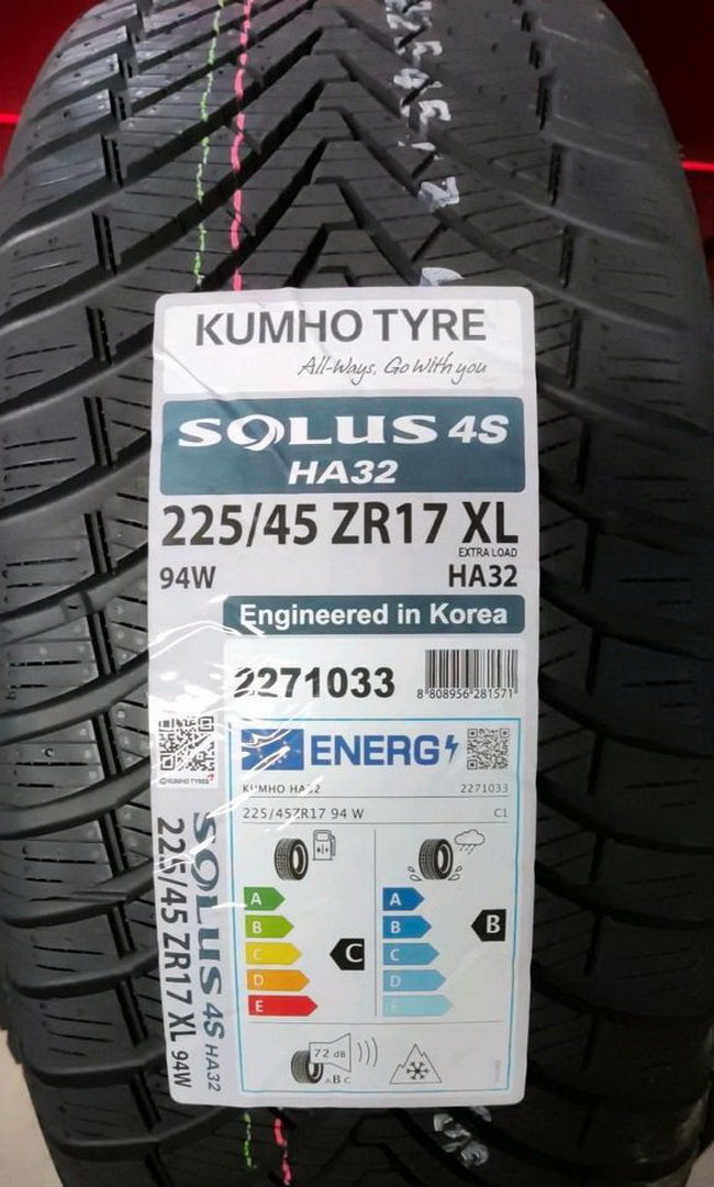 Λάστιχα, Kumho Tyre