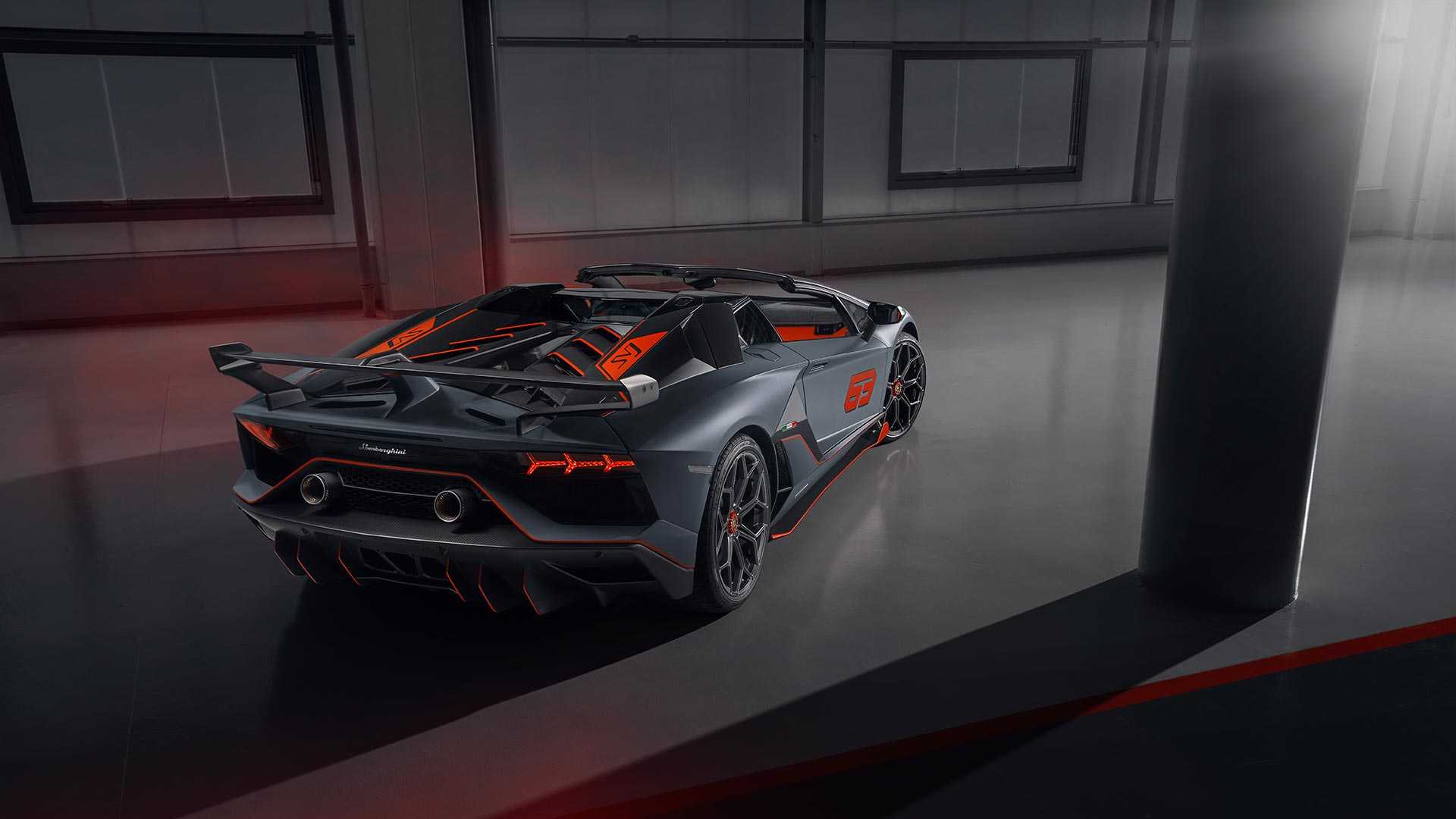 Lamborghini