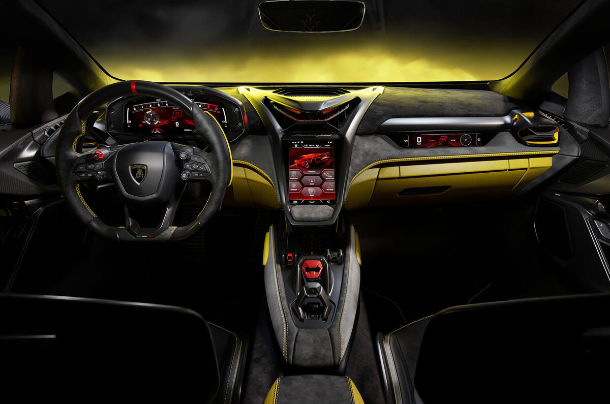 Lamborghini Fenomeno