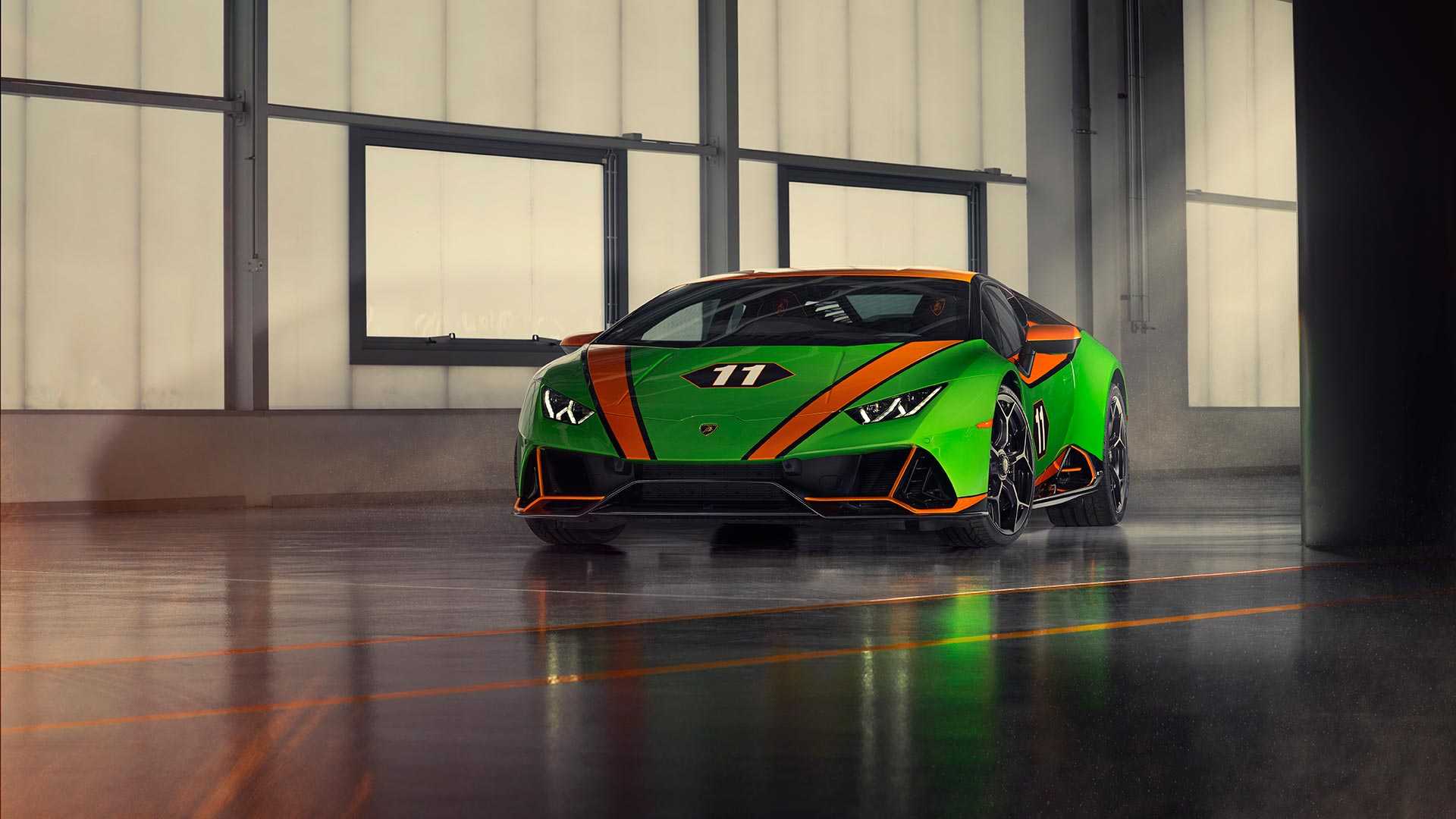 Lamborghini