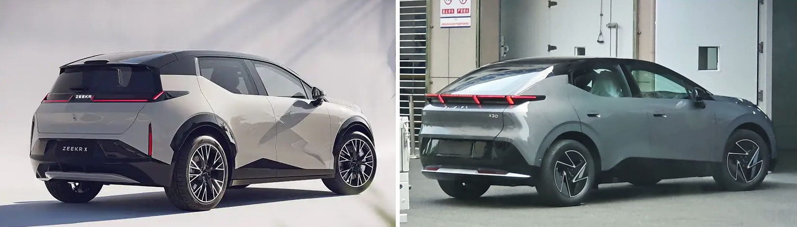 Lynk & Co Ζ20