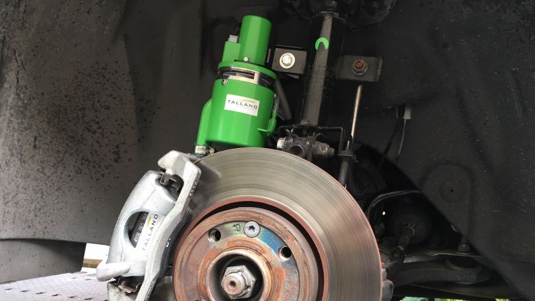 Tallano Technologies Tamic