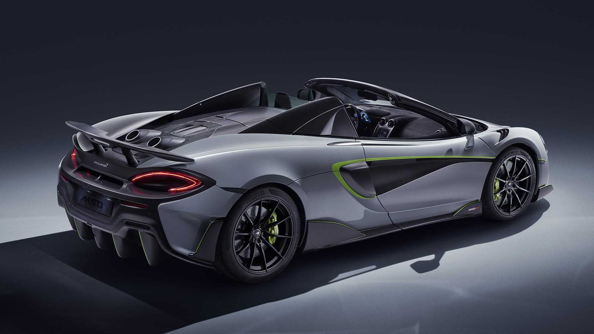 McLaren 600 LT MSO