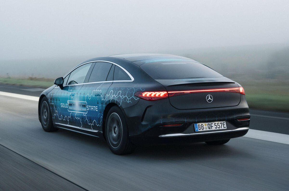 Mercedes-Benz EQS