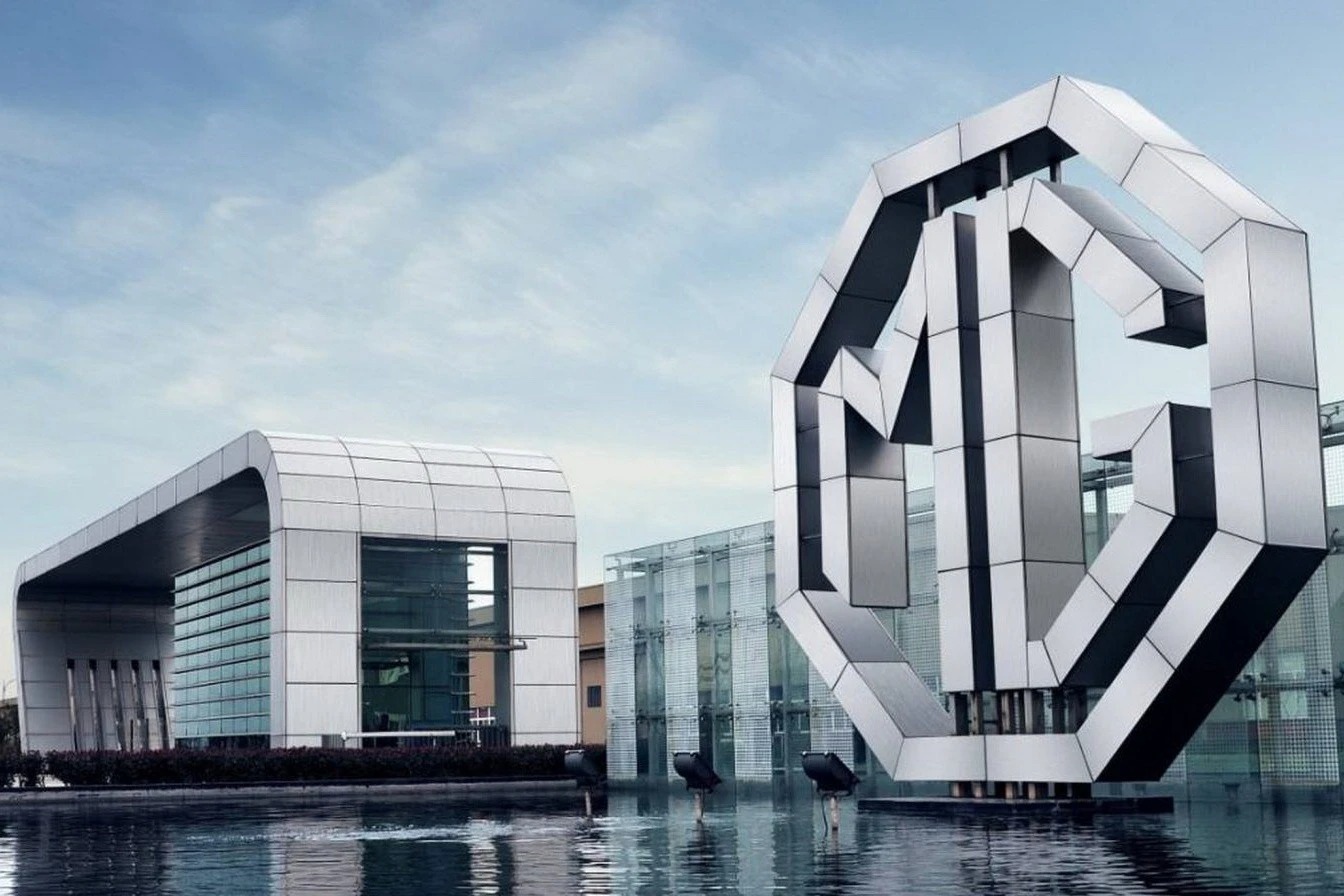 MG Motor Europe