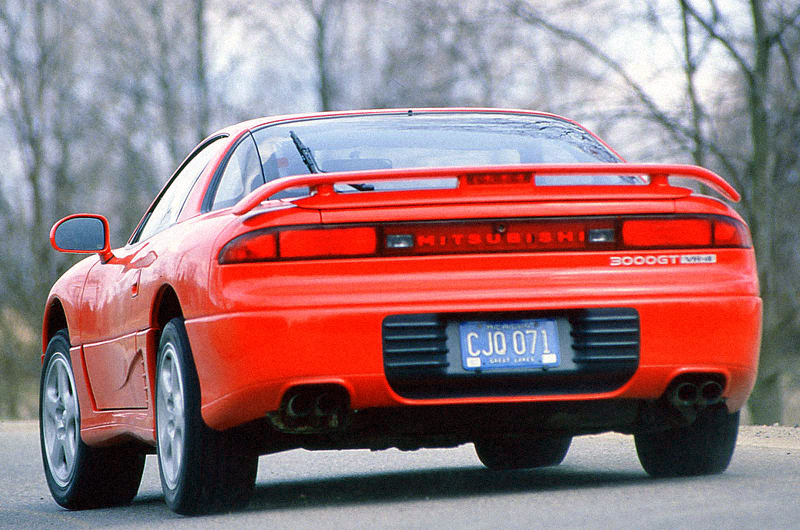 Mitsubishi 3000GT VR-4