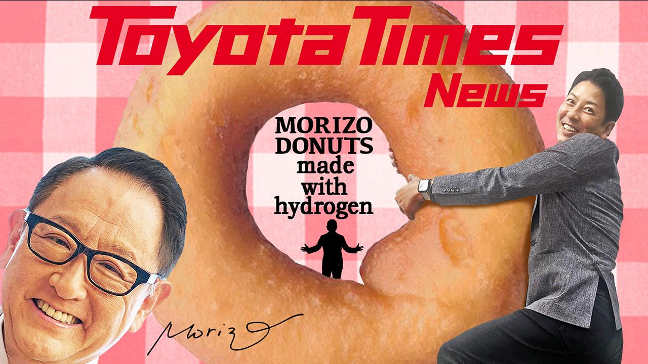 Akio Toyoda