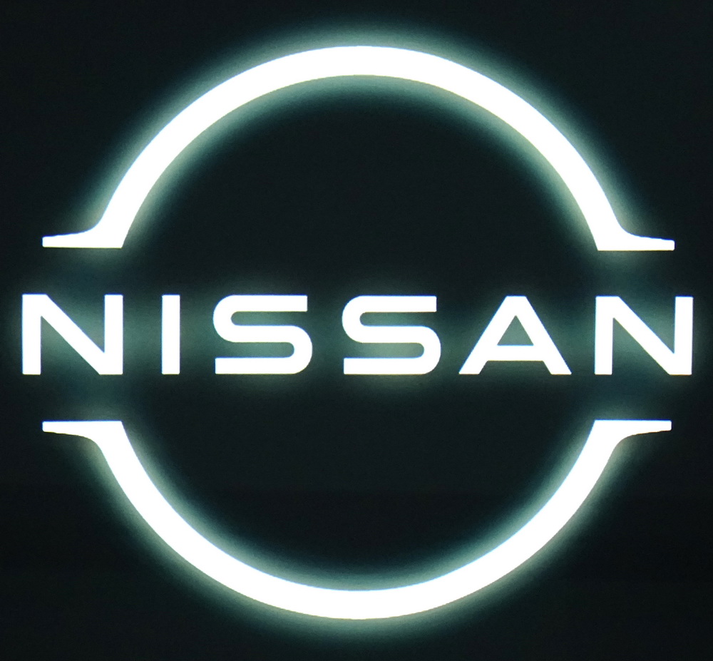 Nissan new logo